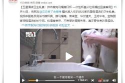 （6分钟科普下）雅安工厂咨询电话号码_哔哩哔哩-2