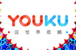 （9分钟科普下）云浮市工厂咨询电话号码_哔哩哔哩